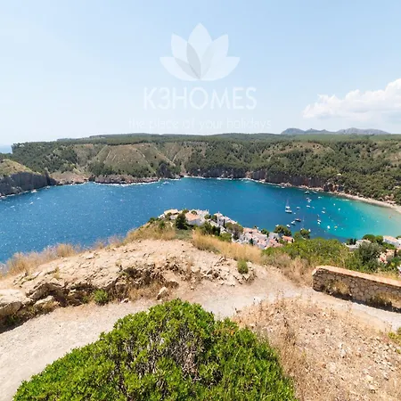For 4 People In Costa Brava Apartment